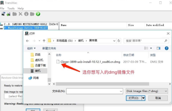 1636769858636956.png image.png