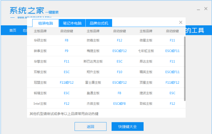 1636450518130734.png image.png