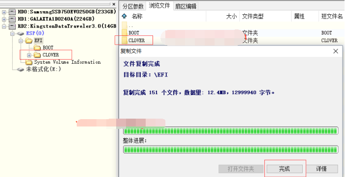 1637049031102376.png image.png