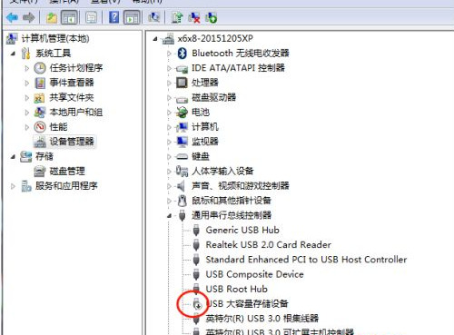 1648457354110497.png image.png