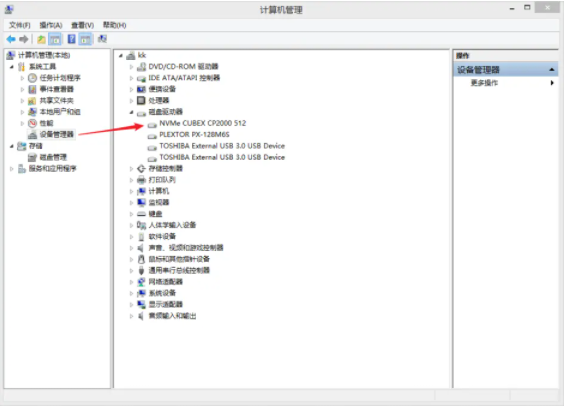 1646992694703483.png image.png