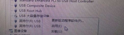 1648457347630243.png image.png