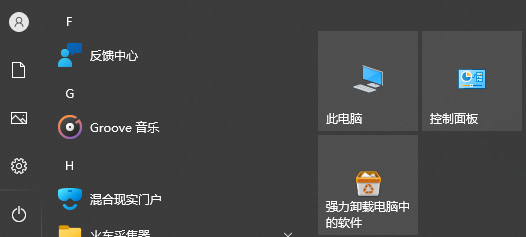 1647914133824316.png image.png