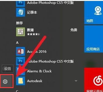 1635902032794840.png image.png