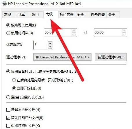 1635902105500889.png image.png