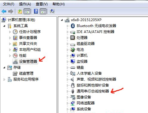 1648457364720438.png image.png