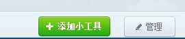 什么是缩水U盘,买到缩水U盘了怎么办?
