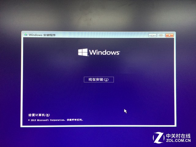 U盘装Win10