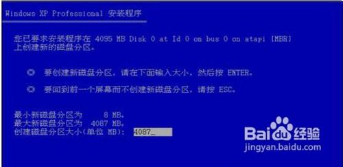 1478585934119361.jpg 重装win7系统5.jpg