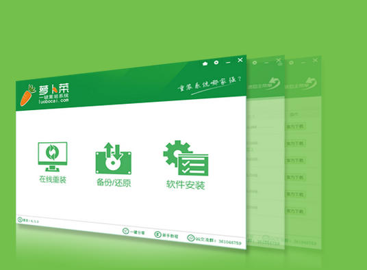 1472114196734079.png QQ截图20160825163557.png