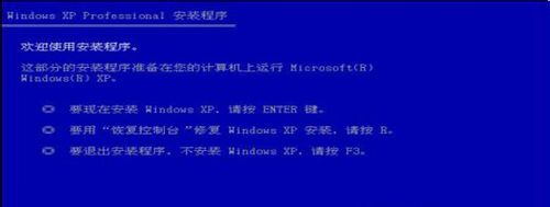 1478585926133286.jpg 重装win7系统3.jpg