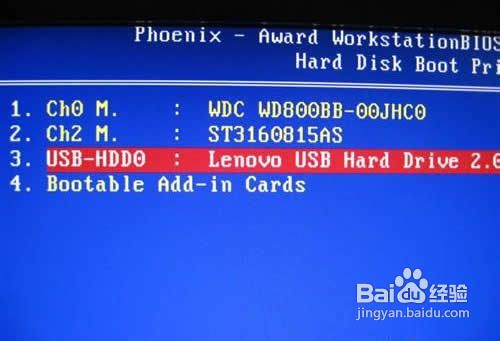 windows7 sp31.jpg windows7 sp31.jpg