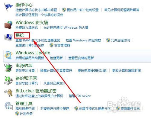 1478242706822337.jpg 正版win 73.jpg