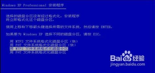 1478585939374806.jpg 重装win7系统6.jpg