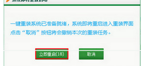 1472114290122472.png QQ截图20160825163622.png