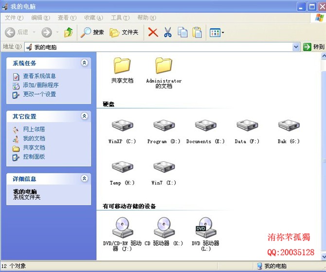 1479029836790063.jpg 4.jpg