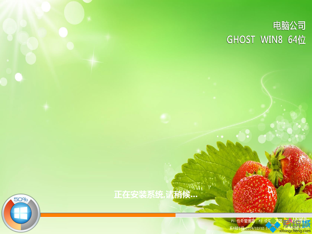 1479719780842131.png 1.png