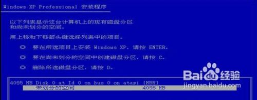 1478585930715188.jpg 重装win7系统4.jpg