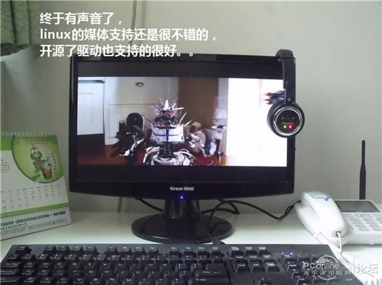 图文教程:手把手教你用U盘安装Ubuntu