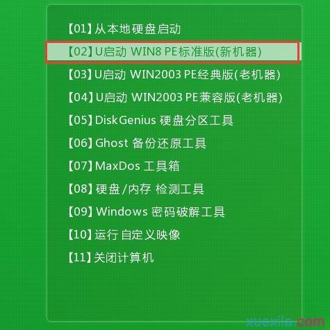 1480836461849662.jpg 4.jpg