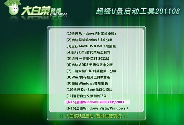 1480922572327687.jpg 2.jpg