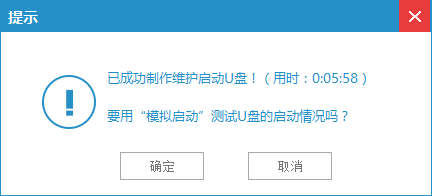 1485145931117326.png 6.png