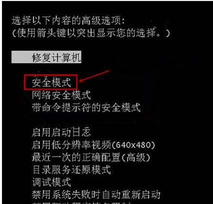 1503974747530969.png 电脑蓝屏