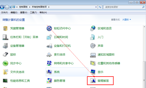 1502848434107123.png 电脑无法识别U盘如何解决