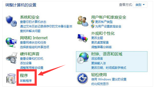 1503974850393310.png 电脑蓝屏