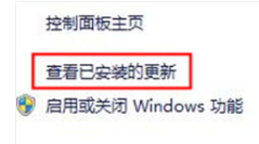 1503974897737091.png 电脑蓝屏