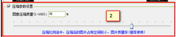 工具