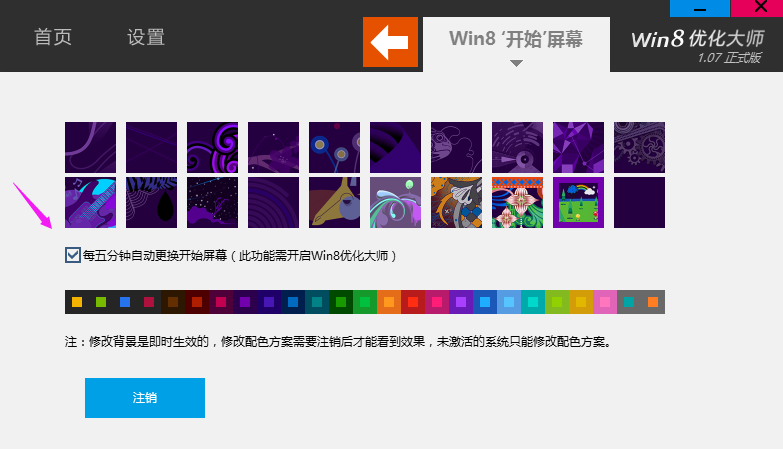 经典菜单 经典菜单
