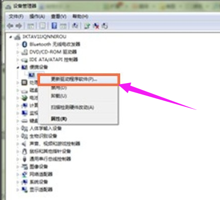 f70993e573af02604ffe33ee7b9a5133.png