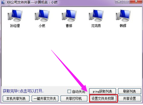 60815a1d0142a81a0ff919b6c6ce4925.png