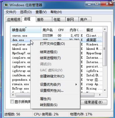 c86e66bc019a5a52429d46b3e8eb956f.png