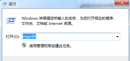 失败提示 失败提示