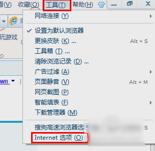 如何设置主页,详细教您怎么设置浏览器主页