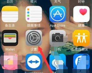 苹果手机怎么设置铃声,详细教您iphone手机