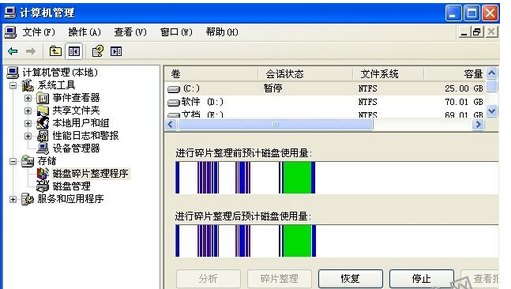 电脑玩游戏卡是什么原因 电脑玩游戏卡是什么原因