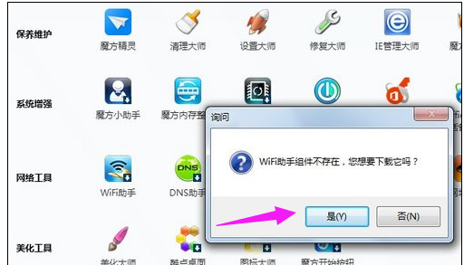 92d19218e616bfcc1fcbbcdcf27edb3c.png