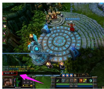 英雄联盟 英雄联盟