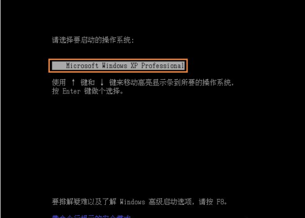 进入dos 进入dos