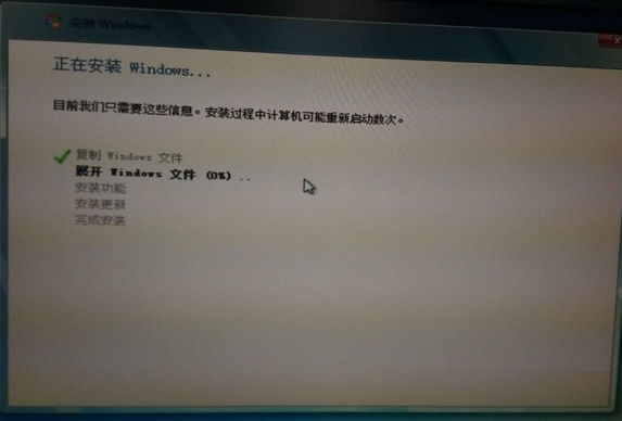 u盘系统 u盘系统