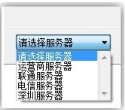 解决方法