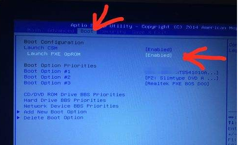 bios bios