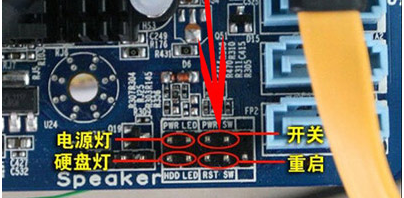 电脑突然断电 电脑突然断电
