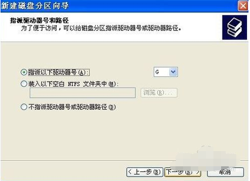 移动硬盘 移动硬盘