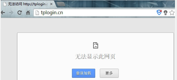 路由器设置网址 路由器设置网址