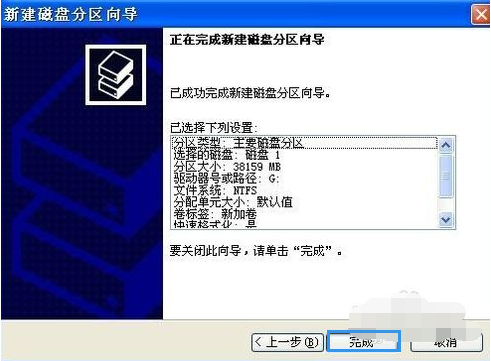 移动硬盘 移动硬盘