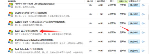 无线网络 无线网络